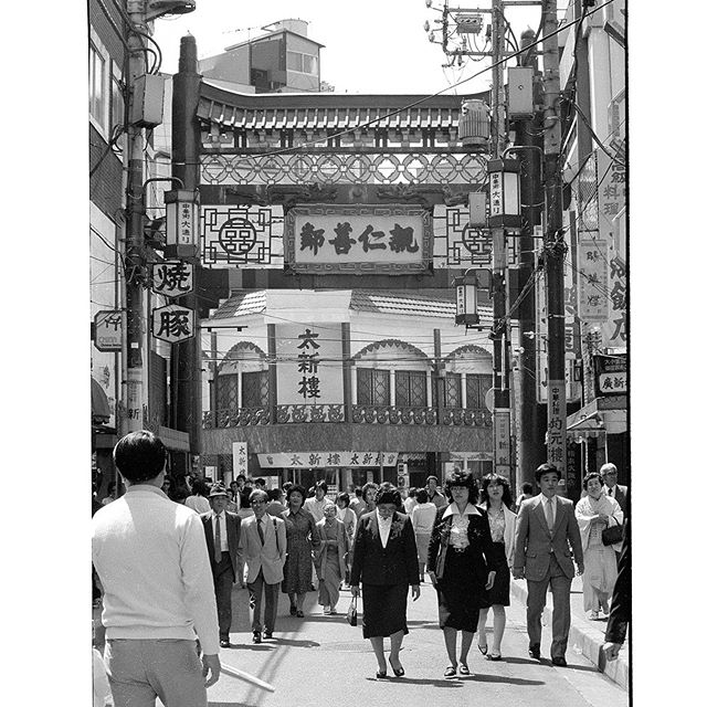 #横浜中華街 #instagramers #instagramJapan #icu_japan #top_pointfview #team_jp_ #team_jp_モノクロ #ig_photooftheday #ig_japan #igersjp  #wu_japan #ig_nihon #Lovers_Nippon  #ig_nippon #love_nippon #ip_gallery #photoisland #Fukuoka  #ip_connect #tokyocameraclub #東京カメラ部 #ink361_asia #写真好きな人と繋がりたい #ファインダー越しの私の世界 #モノクロ #フィルム #neopan