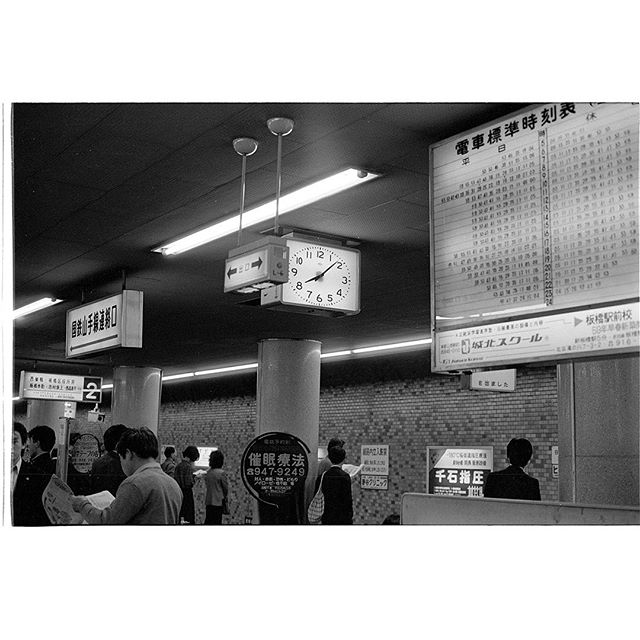 #巣鴨駅 #都営地下鉄６号線　#instagramers #instagramJapan #icu_japan #top_pointfview #team_jp_ #team_jp_モノクロ #ig_photooftheday #ig_japan #igersjp  #wu_japan #ig_nihon #Lovers_Nippon  #ig_nippon #love_nippon #ip_gallery #photoisland #Fukuoka  #ip_connect #tokyocameraclub #東京カメラ部 #ink361_asia #写真好きな人と繋がりたい #ファインダー越しの私の世界 #フィルム #モノクロ #sugamo