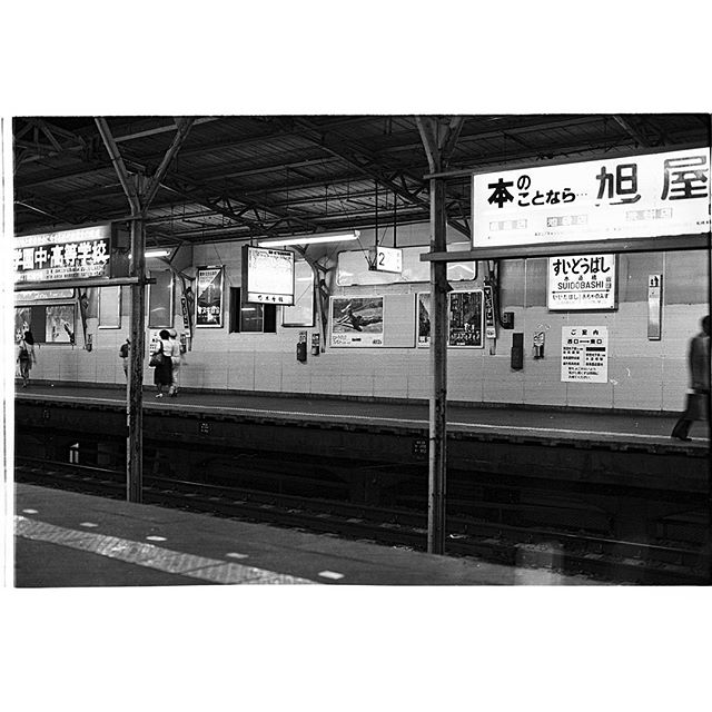 #水道橋駅 #instagramers #instagramJapan #icu_japan #top_pointfview #team_jp_ #team_jp_モノクロ #ig_photooftheday #ig_japan #igersjp  #wu_japan #ig_nihon #Lovers_Nippon  #ig_nippon #love_nippon #ip_gallery #photoisland #Fukuoka  #ip_connect #tokyocameraclub #ink361_asia #写真好きな人と繋がりたい #ファインダー越しの私の世界 #水道橋 #フィルム #モノクロ #trix