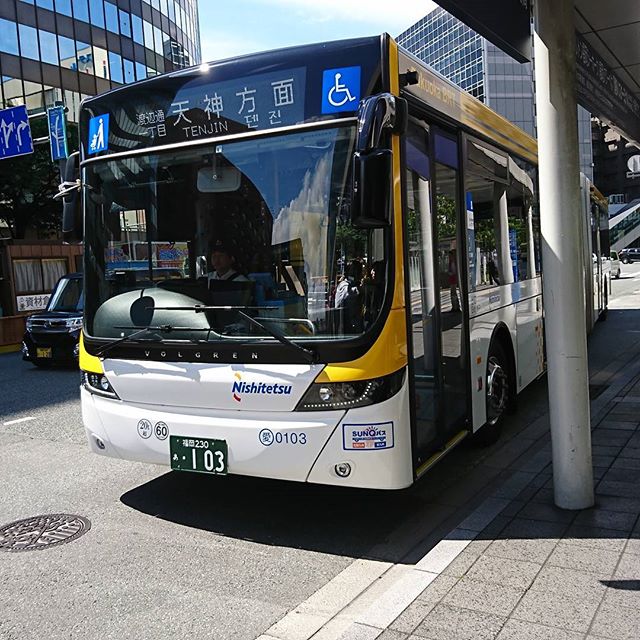 まだ乗ったことありませんと言うか、行き先が決まっているので用事があれば乗れるかな。
今日は久しぶりの出勤でした。
色々ありますが何とか続けられそうです。